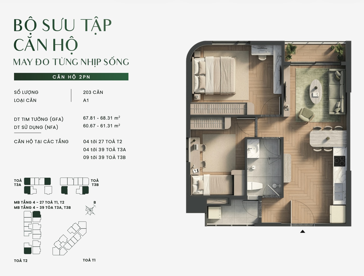Mặt bằng căn hộ 2PN